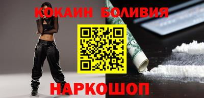 ALPHA PVP Бугуруслан