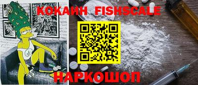 ALPHA PVP Бугуруслан
