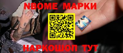 ALPHA PVP Бугуруслан