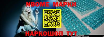 ALPHA PVP Бугуруслан