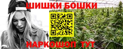 герыч Будённовск