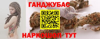 герыч Будённовск