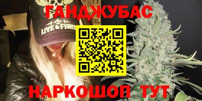 стаф Бузулук