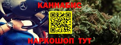 ALPHA PVP Бугуруслан