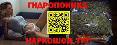 стаф Бузулук