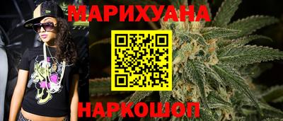 герыч Будённовск