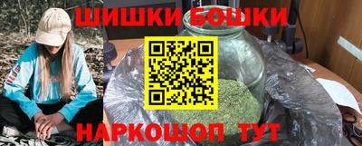 стаф Бузулук