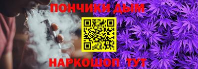 ALPHA PVP Бугуруслан