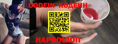 ALPHA PVP Бугуруслан