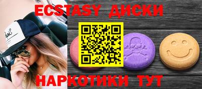 ALPHA PVP Бугуруслан