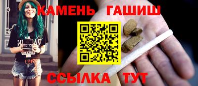 стаф Бузулук