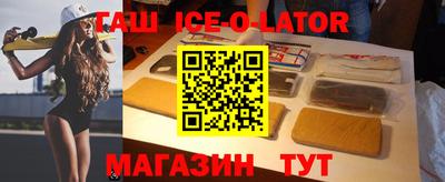 стаф Бузулук